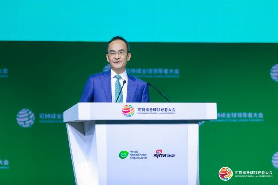 恒牛网 中国人寿许崇苗：可持续发展的落脚点应回归至“人”的需求与成长