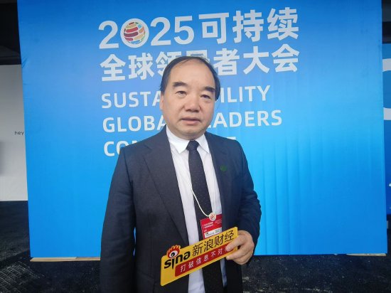 科银宏泰 对话WGDO世界绿色设计之都委员会主席沈磊：可持续发展已成全球共识